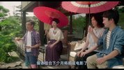[喜剧 爱妻物语][2019][日语中字][1080P][3